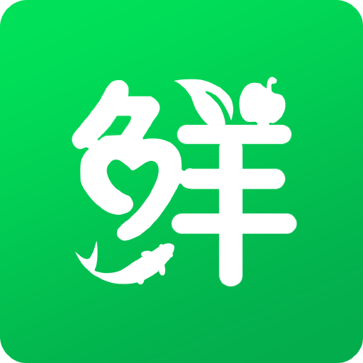 好办优鲜