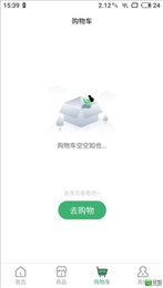 羔员外