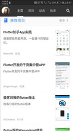 106学习
