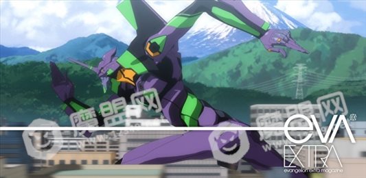 EVA−EXTRA