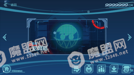 紧急救援