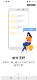 多领