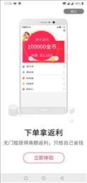 多领