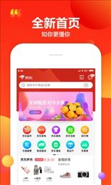 MOOC折扣精选
