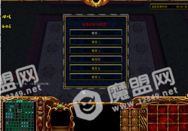 战起来