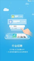 影文艺