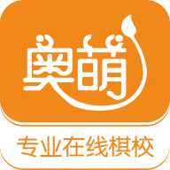 奥萌棋校