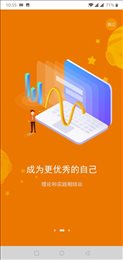 奥萌棋校