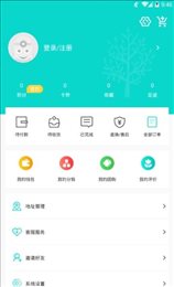 营养宝