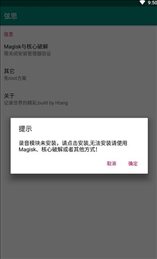 弦思