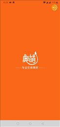 奥萌棋校