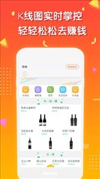10元微淘商城