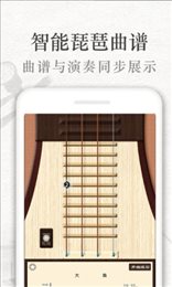 琵琶行
