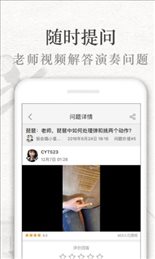 琵琶行