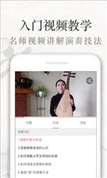 琵琶行