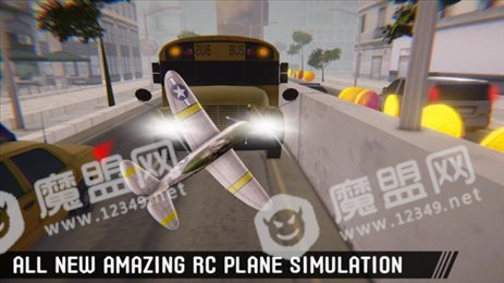 自由飞行模拟3D