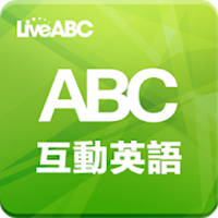 ABC互动英语