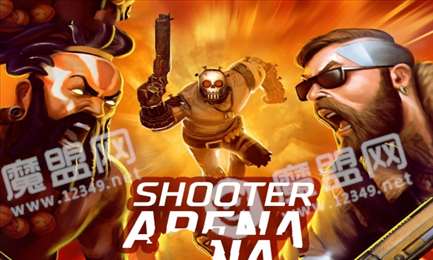 Shooter Arena