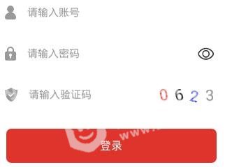 榆林党建