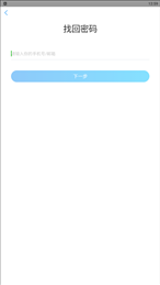 小通优课