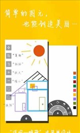云顶P图国际