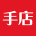手店