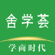 学商时代