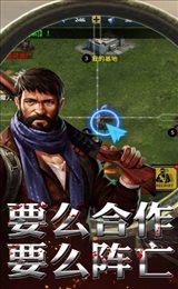 死亡感染