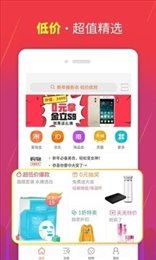 油葱商城