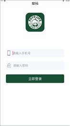 泡悠饮品