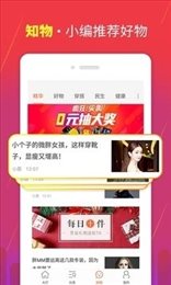 油葱商城