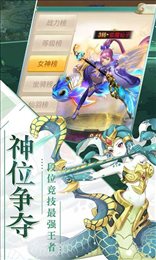 刀锋之刃飞升版