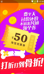 凡涵网