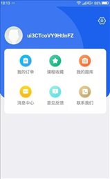 考研之窗