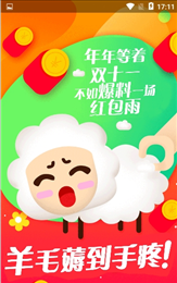凡涵网