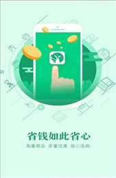 兔沃特