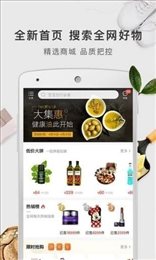 口袋盒子