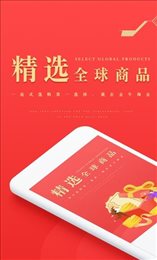 金牛淘金