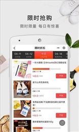 口袋盒子