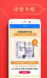 金牛淘金