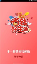 天淘京多