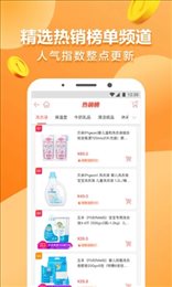 艾米生活