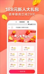 艾米生活