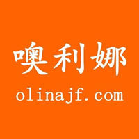 噢利娜商城
