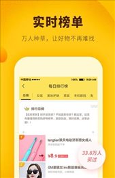 集市未来