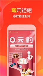 CC未来商城