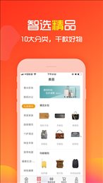 CC未来商城