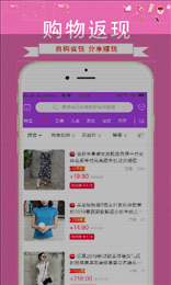 白领妈妈