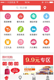 今爆