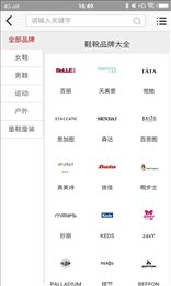 卓易优购